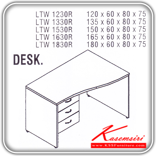 11816001::LTW-R::An Itoki melamine office table with 3 drawers on left. Available in 5 sizes. Available in Cherry-Black
