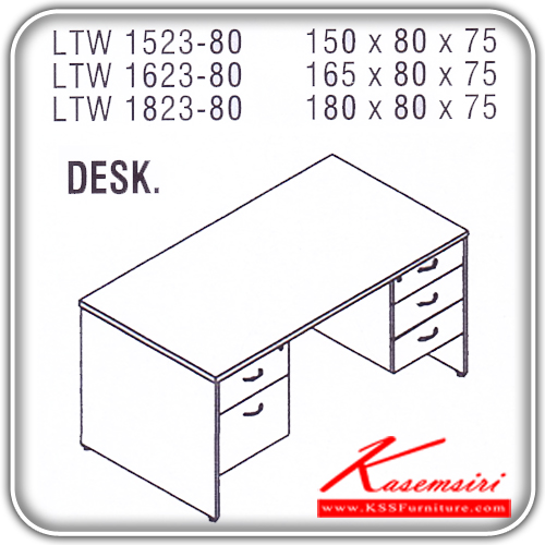 171283632::LTW-1523-1623-1823-80::An Itoki melamine office table with 3 drawers on right and 2 drawers on left. Available in 3 sizes. Available in Cherry-Black