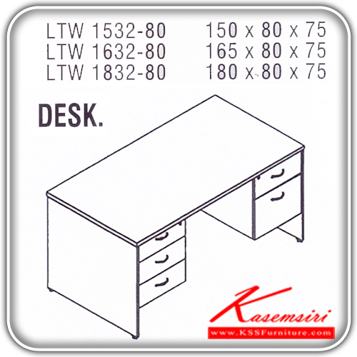 171283632::LTW-1532-1632-1832-80::An Itoki melamine office table with 2 drawers on right and 3 drawers on left. Available in 3 sizes. Available in Cherry-Black
