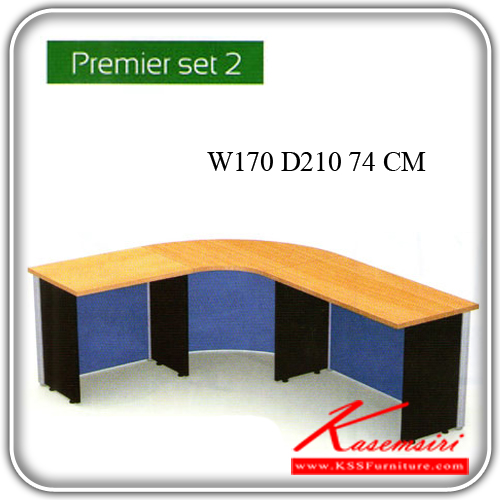302233815::PREMIER-SET-2::ชุดโต๊ะเคาน์เตอร์ รุ่น PREMIER TOPทำจากไม้ปาร์ติเคิลบอร์ด ขนาด ก1700xล2100xส740 มม. ชุดโต๊ะทำงาน ITOKI
