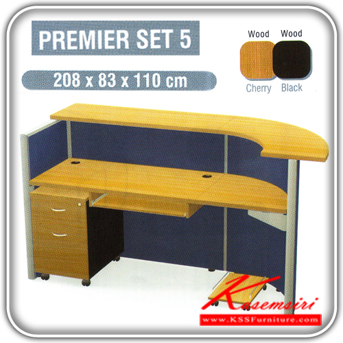 503738246::PREMIER-SET-5::An Itoki office set with particle boards on top surface. Dimension (WxDxH) cm : 208x83x110