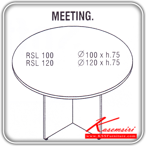 68505828::RSL-100-120::An Itoki melamine round office table. Dimension (WxDxH) cm : 100x100x75/120x120x75. Available in Cherry-Black Melamine Office Tables