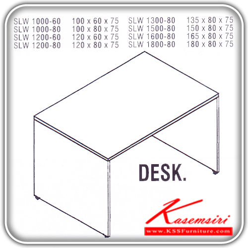 41306031::SLW-1000-1200-1200-1300-1500-1600-1800::An Itoki melamine office table. Available in 8 sizes. Available in Cherry-Black