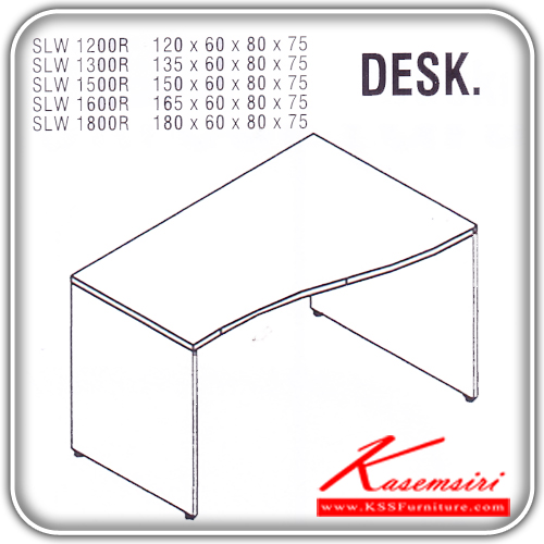 60450684::SLW-1200R-1300R-1500R-1600R-1800R::An Itoki melamine office table. Available in 5 sizes. Available in Cherry-Black