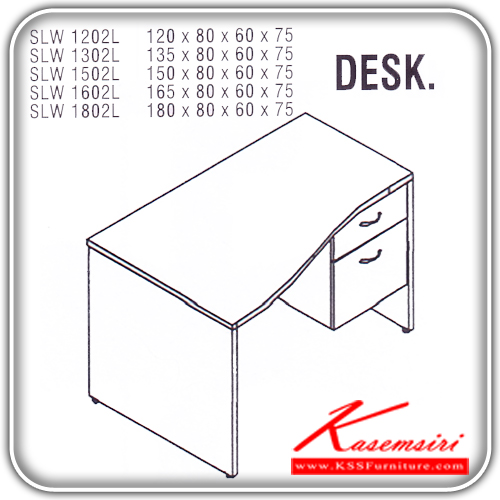 96718498::SLW-1202L-1302L-1502L-1602L-1802L::An Itoki melamine office table with 2 drawers on right. Available in 5 sizes. Available in Cherry-Black