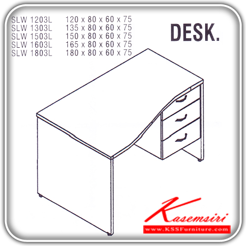 99735427::SLW-1203L-1303L-1503L-1603L-1803L::An Itoki melamine office table with 3 drawers on right. Available in 5 sizes. Available in Cherry-Black