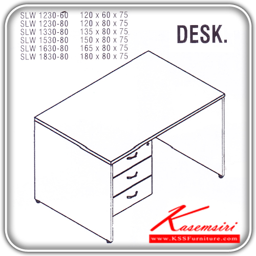 85633450::SLW-1230-1330-1530-1630-1830::An Itoki melamine office table with 3 drawers on left. Available in 6 sizes. Available in Cherry-Black
