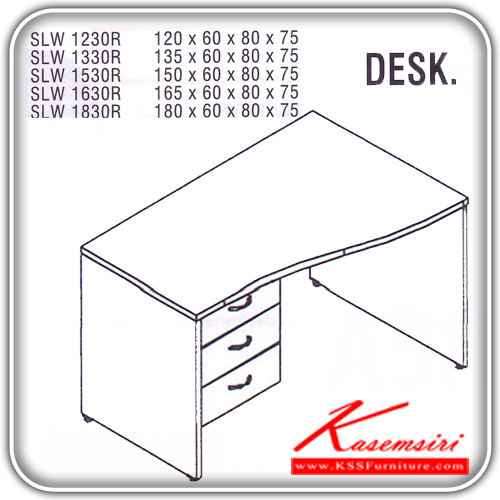 99735427::SLW-1230R-1330R-1530R-1630R-1830R::An Itoki melamine office table with 3 drawers on left. Available in 5 sizes. Available in Cherry-Black
