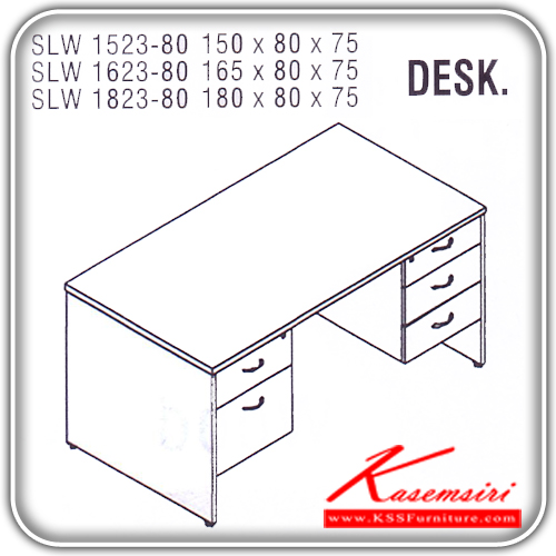 151156060::SLW-1523-1623-1823-80::An Itoki melamine office table with 2 drawers on left and 3 drawers on right. Available in 3 sizes. Available in Cherry-Black