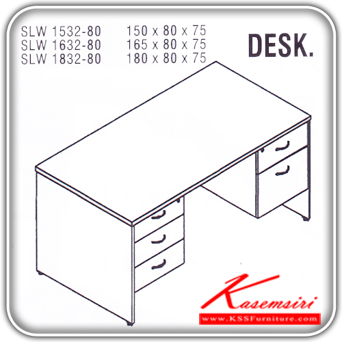 96019::SLW-1532-1632-1832-80::โต๊ะสำนักงานเมลามิน รุ่น SOFT LIGHT โต๊ะ 5 ลิ้นชัก ข้างซ้าย 3 ลิ้นชัก ข้างขวา 2 ลิ้นชัก สีเชอร์รี่/ดำ ประกอบด้วย SLW-1532-80 ขนาด ก1500xล800xส750 มม. SLW-1632-80 ขนาด ก1650xล800xส750 มม. SLW-1832-80 ขนาด ก1800xล800xส750 มม. โต๊ะสำนักงานเมลามิน ITOKI อิโตก