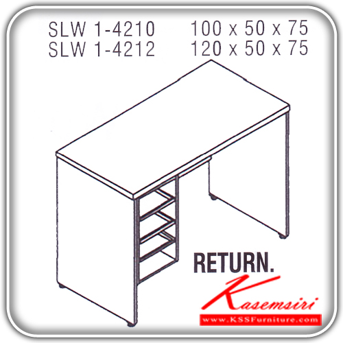 45340090::SLW-1-4210-4212::An Itoki melamine office table with open shelves on left. Dimension (WxDxH) cm : 100x50x75/120x50x75. Available in Cherry-Black