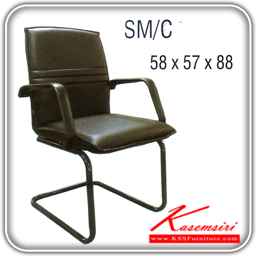 82040::SM-C::An Itoki row chair with PVC leather/genuine leather/cotton seat and black painted base. Dimension (WxDxH) cm : 58x57x88