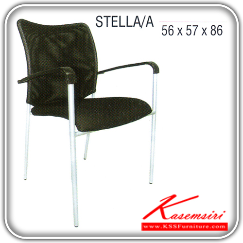 37280688::STELLA-A::An Itoki row chair with PVC leather/cotton seat and steel base. Dimension (WxDxH) cm : 56x57x86