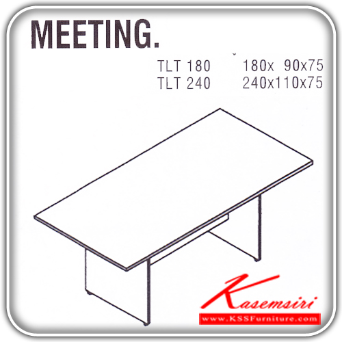 31086::TLT-180-240::An Itoki conference table. Dimension (WxDxH) cm: 180x90x75/240x110x75. Available in Cherry-Black