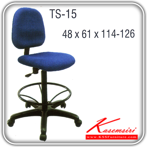 57429496::TS-15::เก้าอี้เขียนแบบ ขาพลาสติก สามารถปรับระดับสูง-ต่ำได้ มีเบาะผ้าฝ้าย/หนังเทียม ขนาด ก480xล610xส1140-1260 มม. เก้าอี้เอนกประสงค์ ITOKI