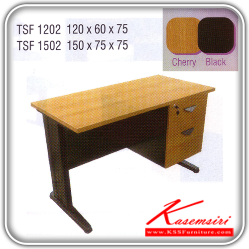 80599491::TSF-1202::An Itoki steel table with melamine lamintaed sheet on top surface and 2 drawers. Dimension (WxDxH) cm : 120x60x75. Available in Cherry-Black Metal Tables