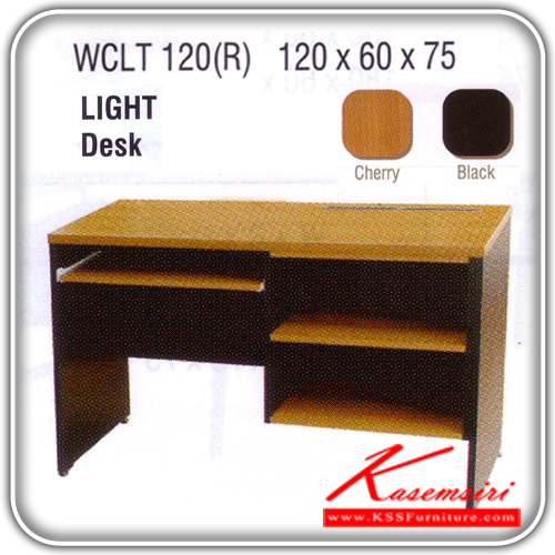 88654637::WCLT-120R::โต๊ะคอมพิวเตอร์ รุ่น LIGHT มีช่องเก็บของ 2 ช่อง และที่วางคีย์บอร์ด สีเชอร์รี่/ดำ ขนาด ก1200xล600xส750 มม. โต๊ะคอมราคาพิเศษ ITOKI