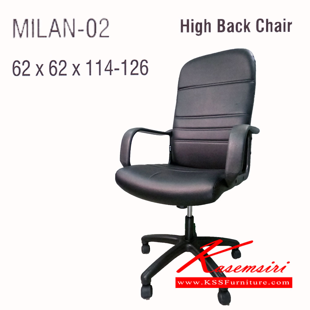 42018::MILIN-02::An Itoki executive chair with PVC leather/genuine leather/cotton seat and plastic base, providing adjustable. Dimension (WxDxH) cm : 62x62x114-126