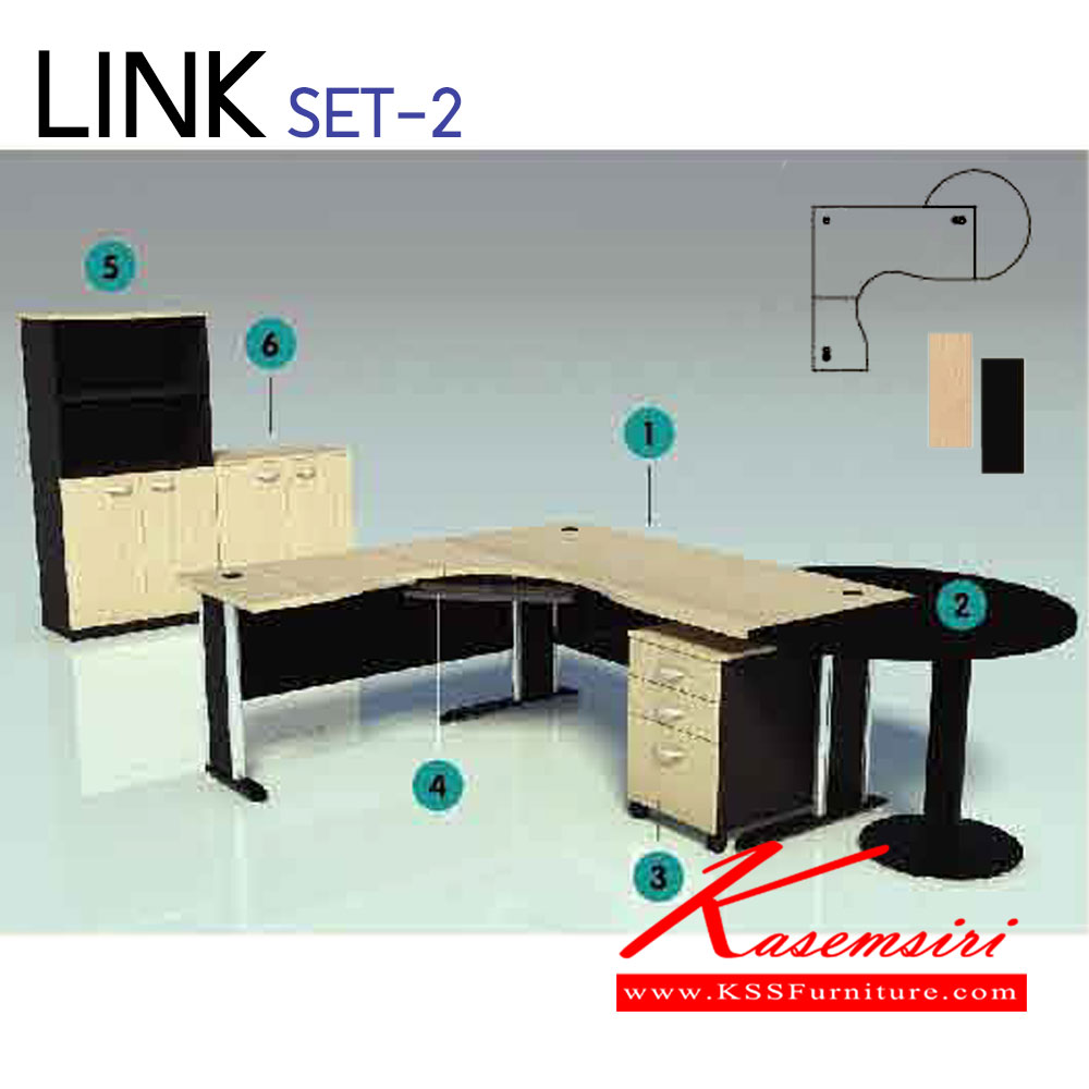 08006::LINK-SET-2::ชุดโต๊ะทำงาน ผู้บริหาร ขนาดใหญ่พร้อมตู้เอกสาร
ขนาดโดยรวม ก2400xล2200xส750มม.โดยประมาร
ท่านสามารถสแยกสั่งซื้อได้ตามต้องการกรุณาติดต่อเจ้าหน้าที่
 อิโตกิ ชุดโต๊ะทำงาน