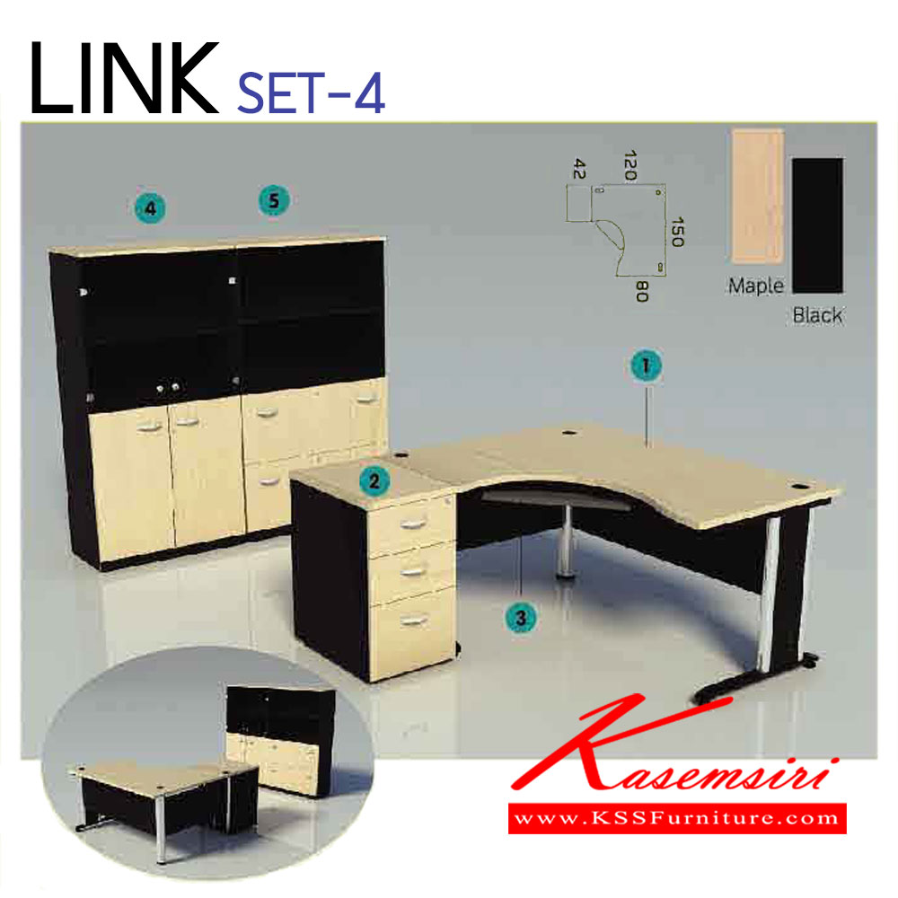 80063::LINK-SET-4::โต๊ะทำงาน LK-5286L ขนาด ก1500,800xล1200,600xส750มม.
ตู้ลิ้นชัก 763-LK-L ขนาด ก420xล600xส750มม.
คีย์บอร์ด KB-02 ขนาด ก600xล370xส90มม.
ตู้เอกสารสูง 15-GOLK ขนาด ก800xล400xส1560มม.
ตู้เอกสารสูง 15-FLK ขนาด ก900xล400xส1560มม.
 อิโตกิ ชุดโต๊ะทำงาน