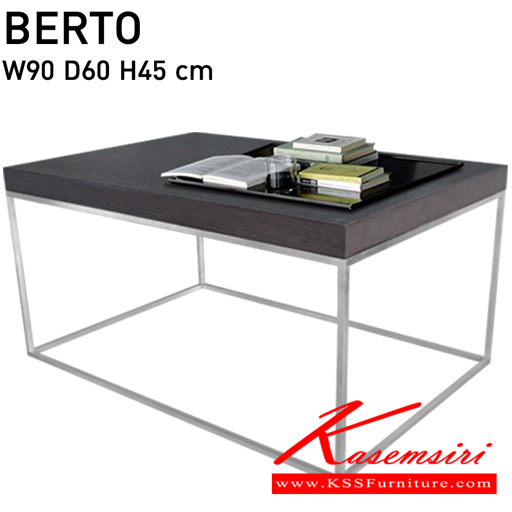 47061::BERTO::โต๊ะกลางโซฟา ขนาด W90 D60 H45 cm.  อิโตกิ โต๊ะกลางโซฟา