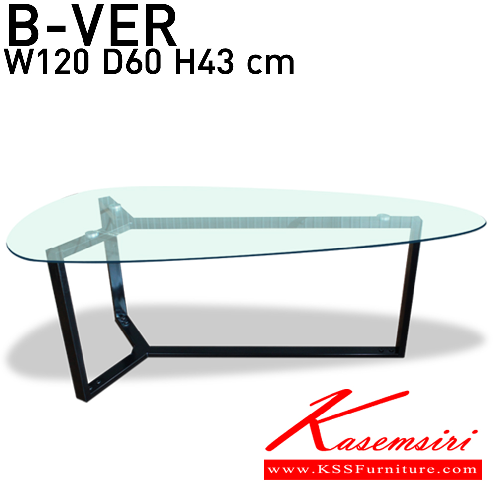 54008::BVer::โต๊ะกลางกระจกใส ขนาด W120 D60 H43 cm. อิโตกิ โต๊ะกลางโซฟา