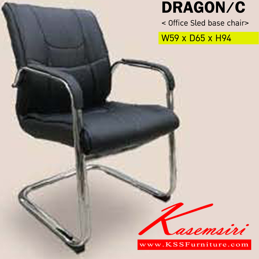 51077::DRAGON-C::เก้าอี้รับแขก ขาเหล็กชุบโครเมี่ยม มีท้างแขน มีเบาะผ้าฝ้าย/หนังเทียม/หนังแท้ ขนาด ก600xล640xส960 มม. เก้าอี้รับแขก ITOKI