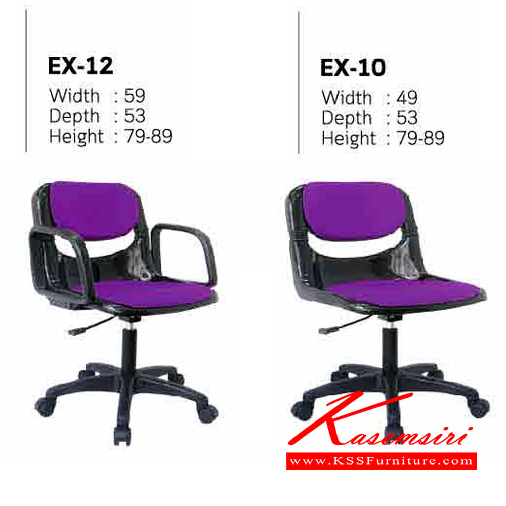 41226887::EX-10-12::เก้าอี้สำนักงาน EX-10 วัสดุ PP หุ้มเบาะ  ขนาด ก490xล530xส790-890มม.
เก้าอี้สำนักงาน EX-12 วัสดุ PP หุ้มเบาะ มีท้าวแขน  ขนาด ก590xล530xส790-890มม.
สามารถเลือกสี และวัสดุหุ้มได้ อิโตกิ เก้าอี้สำนักงาน
