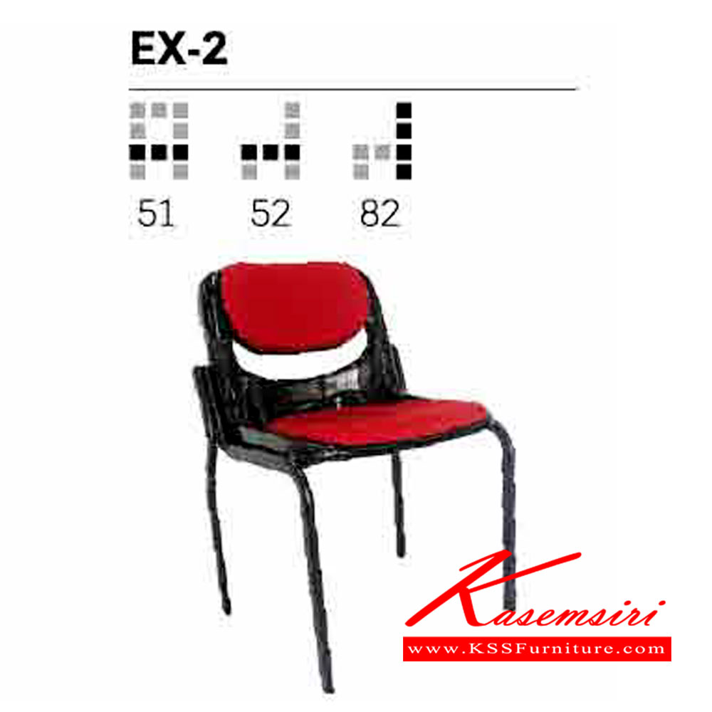 22248295::EX-2::เก้าอี้สำนักงาน EX-2 วัสดุ PP หุ้มเบาะ  ขนาด ก510xล520xส820มม.
สามารถเลือกสี และวัสดุหุ้มได้ อิโตกิ เก้าอี้สำนักงาน