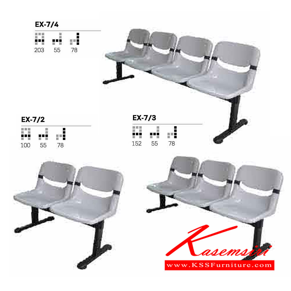 29393629::EX-7-2-3-4::เก้าอี้พักคอย 2 ที่นั่ง EX-7-2 ขนาด ก1000xล550xส780มม.
เก้าอี้พักคอย 3 ที่นั่ง EX-7-3 ขนาด ก1520xล550xส780มม.
เก้าอี้พักคอย 4 ที่นั่ง EX-7-4 ขนาด ก2030xล550xส780มม.
สามารถเลือกสีได้ อิโตกิ เก้าอี้พักคอย