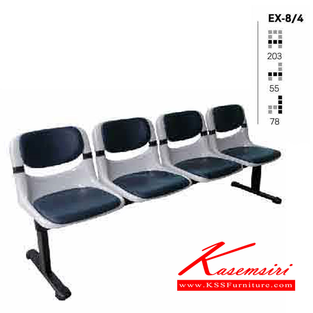 95039::EX-8-4::เก้าอี้พักคอย 4 ที่นั่ง EX-8-4 ขนาด ก2300xล550xส780มม.
สามารถเลือกสี และวัสดุหุ้มได้ อิโตกิ เก้าอี้พักคอย