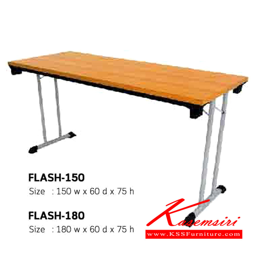 10445085::FLASH-150-180::โต๊ะอเนกประสงค์ โต๊ะประชุม พับได้ FLASH-150 ขนาด ก1500xล600xส750มม.
โต๊ะอเนกประสงค์ โต๊ะประชุม พับได้ FLASH-180 ขนาด ก1800xล600xส750มม.
สามารถเลือก TOPได้ สีขาว , สีไม้ อิโตกิ โต๊ะอเนกประสงค์