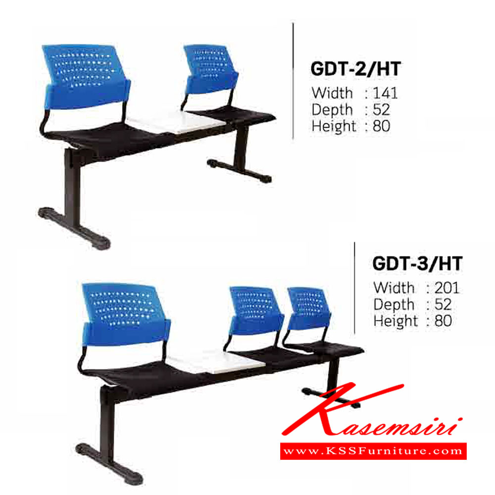29088::GDT-2-3/HT ::เก้าอี้พักคอย 2 ที่นั่ง 1 ถาดวางของ ขาเหล็ก โครงพ่นดำ  GDT-2/HT ขนาด ก1410xล520xส800มม.
เก้าอี้พักคอย 3 ที่นั่ง 1 ถาดวางของ ขาเหล็ก โครงพ่นดำ  GDT-3/HT ขนาด ก2010xล520xส800มม. อิโตกิ เก้าอี้พักคอย