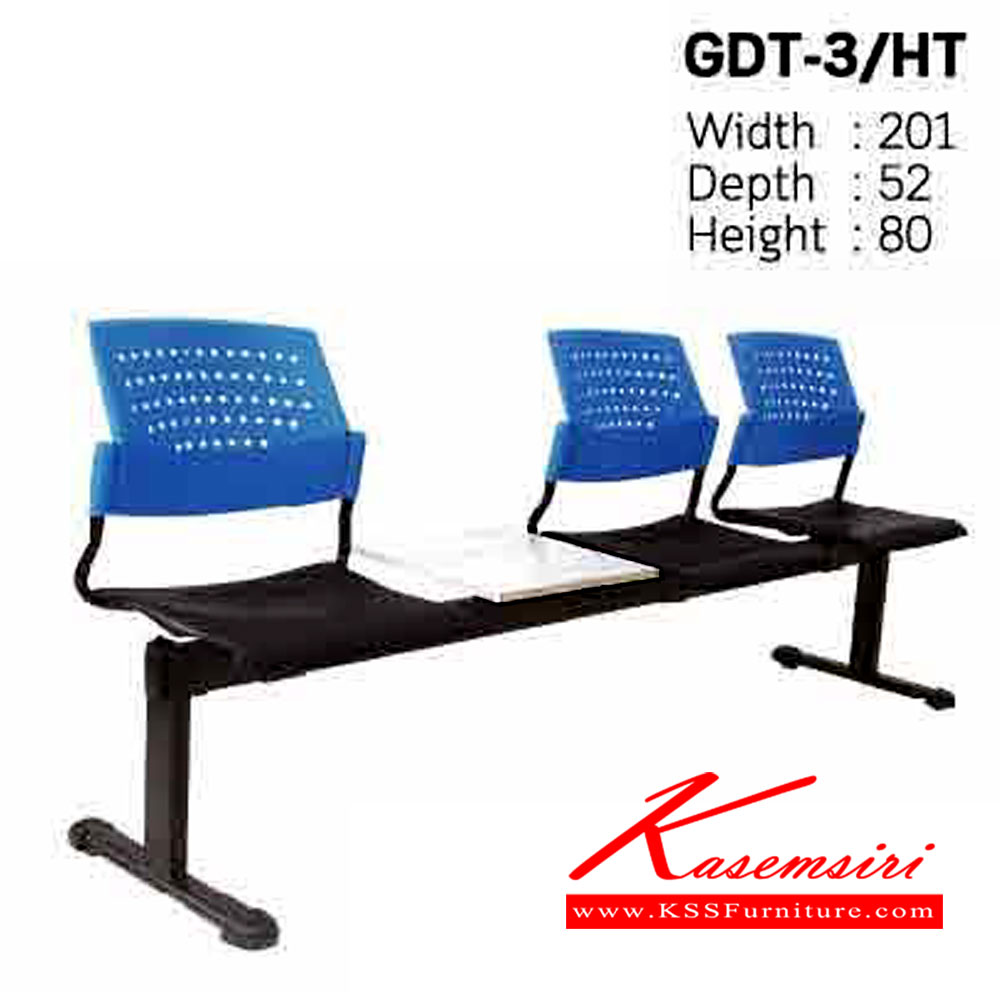 79449421::GDT-3/HT::เก้าอี้พักคอย 3 ที่นั่ง 1 ถาดวางของ ขาเหล็ก โครงพ่นดำ  GDT-3/HT ขนาด ก2010xล520xส800มม. อิโตกิ เก้าอี้พักคอย