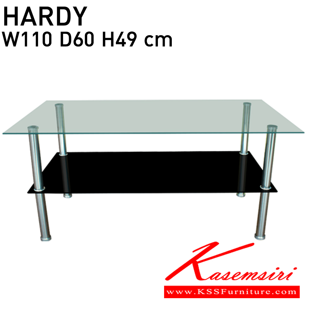 53015::HARDY::โต๊ะกลางกระจกใส ด้านล่าง กระจกสีชา ขนาด W110 D60 H49 cm.  อิโตกิ โต๊ะกลางโซฟา