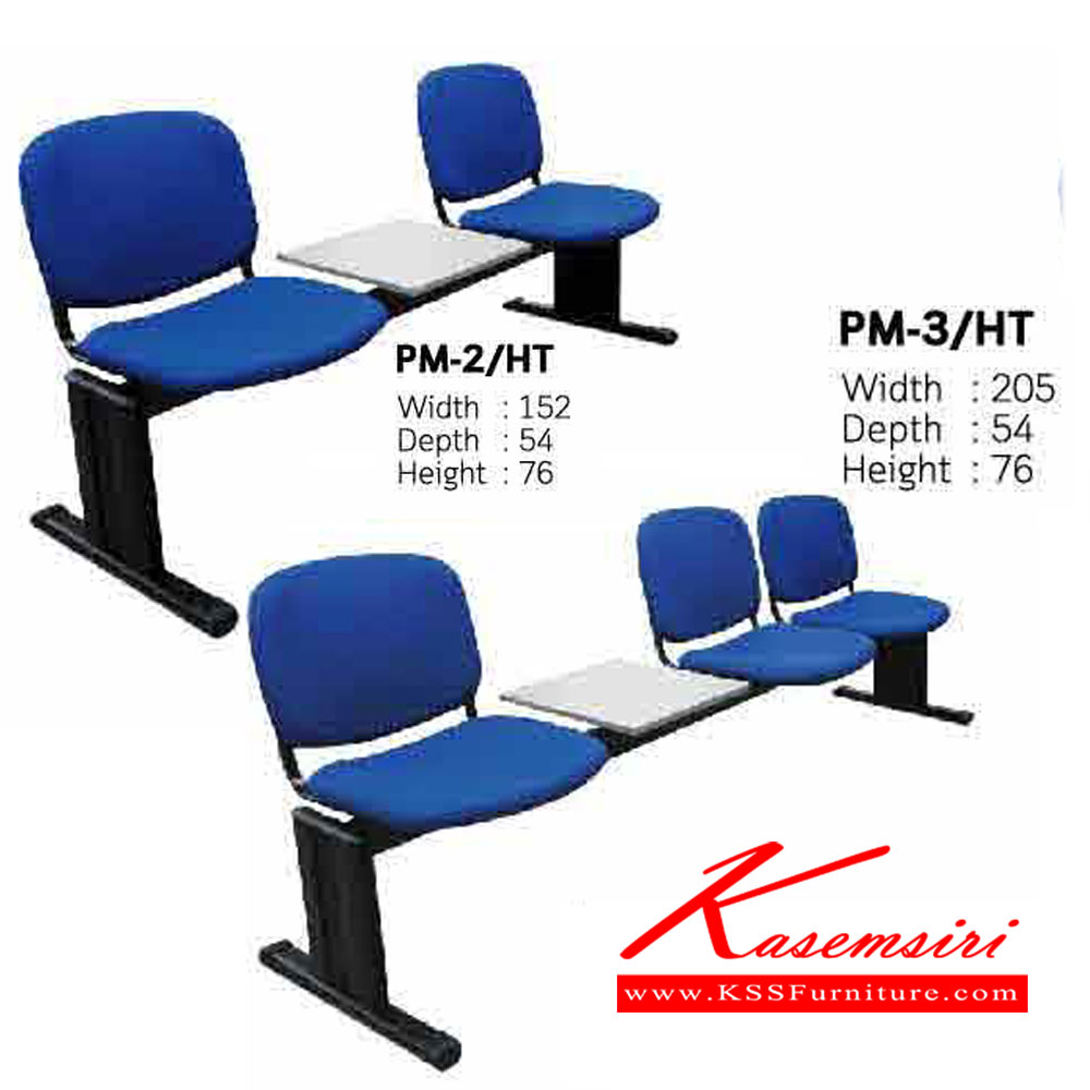 06693231::PM-2HT-3HT::เก้าอี้พักคอย 2 ที่นั่ง 1 ถาดวางของ PM-2HT ขนาด ก1520xล540xส760มม.
เก้าอี้พักคอย 3 ที่นั่ง 1 ถาดวางของ PM-3HT ขนาด ก2050xล540xส760มม.
สามารถเลือกสีและวัสดุเบาะได้ อิโตกิ เก้าอี้พักคอย