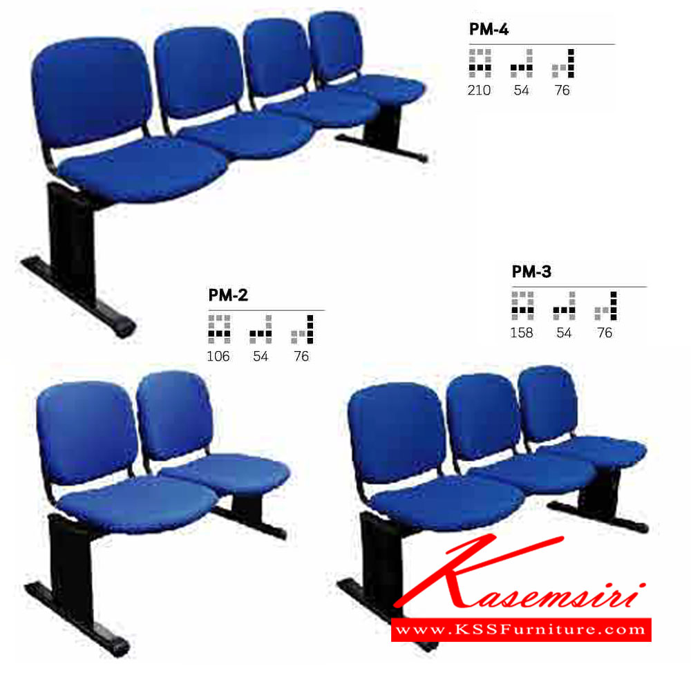 98065::PM-2-3-4::เก้าอี้พักคอย 2 ที่นั่ง PM-2 ขนาด ก1060xล540xส760มม.
เก้าอี้พักคอย 3 ที่นั่ง PM-3 ขนาด ก1580xล540xส760มม.
เก้าอี้พักคอย 4 ที่นั่ง PM-4 ขนาด ก2100xล540xส760มม.
สามารถเลือกสีและวัสดุเบาะได้ อิโตกิ เก้าอี้พักคอย
