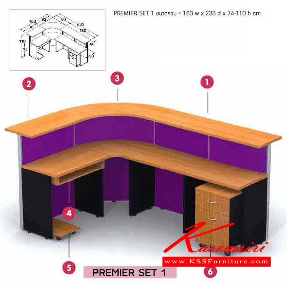 004708036:: PREMIER-SET-1::ชุดโต๊ะเคาน์เตอร์ PREMIER SET 1 ขนาดโดยรวม ก1630xล2330xส740-1100มม.
วัสดุไม้ PBปิดผิวเมลามีนทั้งตัว พาร์ติชั่นสามารถเลือกสีผ้สได้ อิโตกิ โต๊ะเคาร์เตอร์