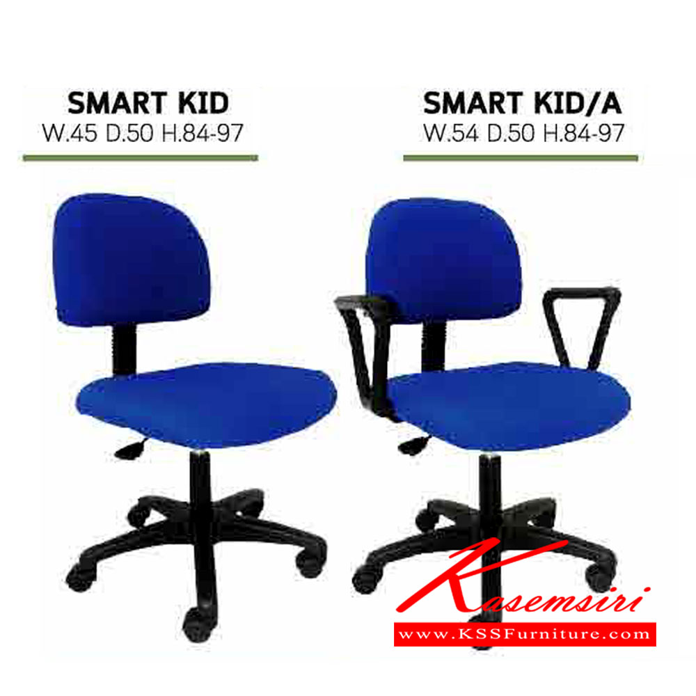 22261063::SMART-KID-A::เก้าอี้สำนักงาน SMART-KID ขนาด ก450xล500xส840-970มม. 
เก้าอี้สำนักงาน มีท้าวแขน SMART-KID-A ขนาด ก540xล500xส840-970มม. 
สามารถเลือกสีได้ อิโตกิ เก้าอี้สำนักงาน