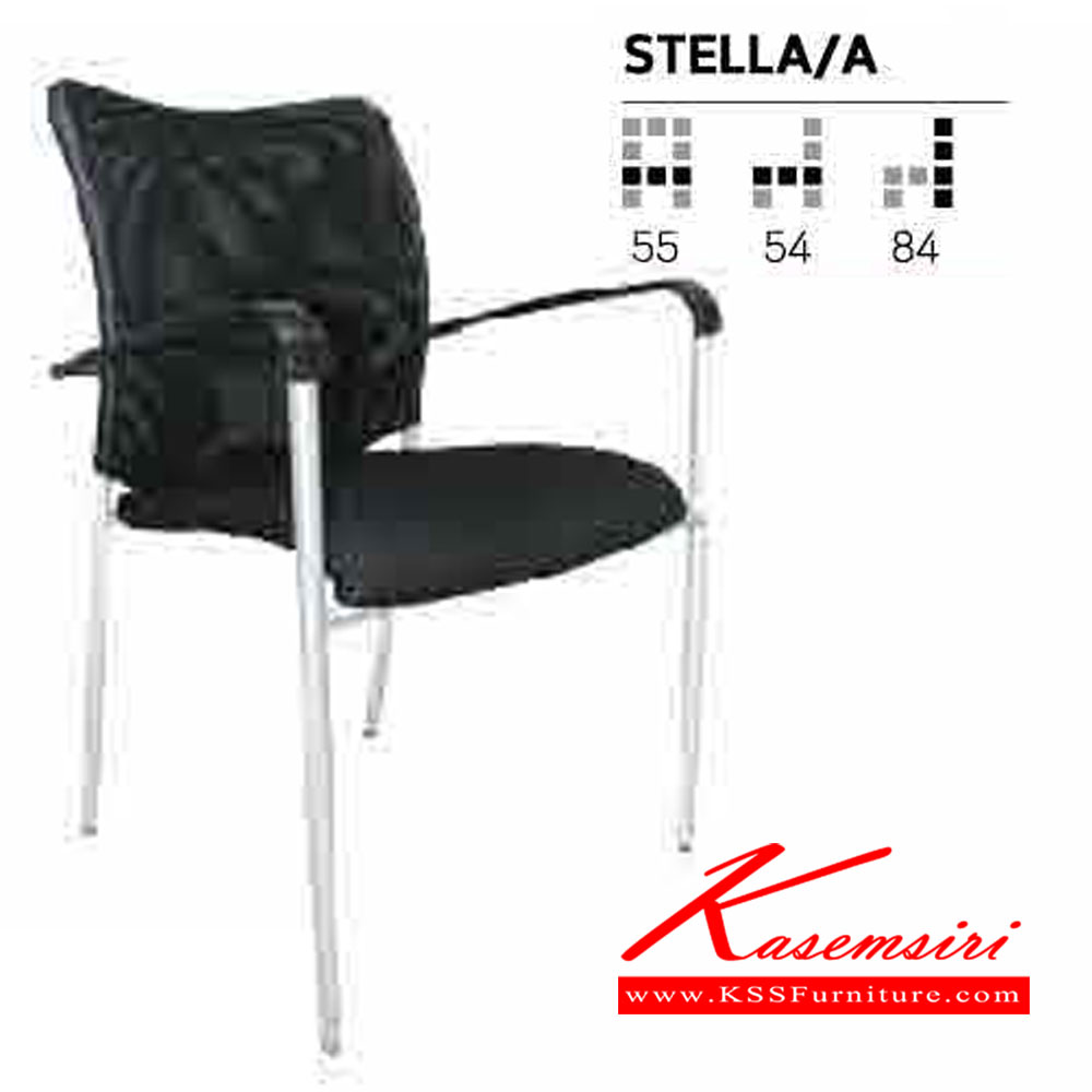 56282451::STELLA-A::เก้าอี้อเนกระสงค์ STELLA-A ขนาด ก550xล540xส840มม.
สามารถเลือกสีและวัสดุเบาะได้ อิโตกิ เก้าอี้อเนกประสงค์