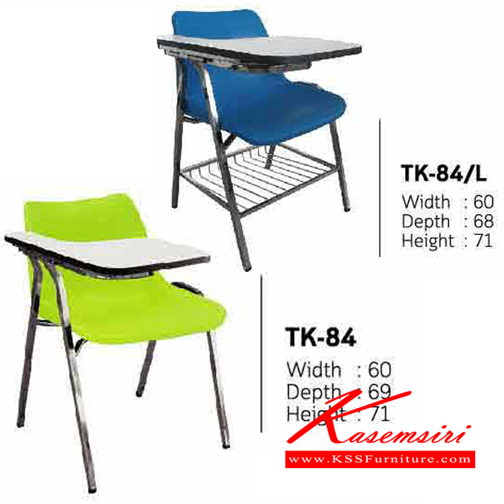 75066TK84Lเก้าอี้อเนกประสงค์ TK84 ขนาด ก600xล690xส710มม. มีเลคเช