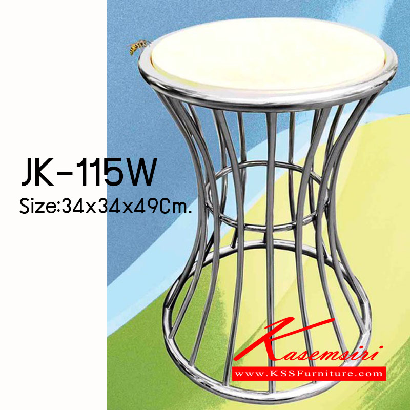 34078::JK-115W::เก้าอี้สแตนเลสที่นั่งไม้ โค้งเว้า ขนาด340x340x490มม.  เก้าอี้สแตนเลส เจเค
