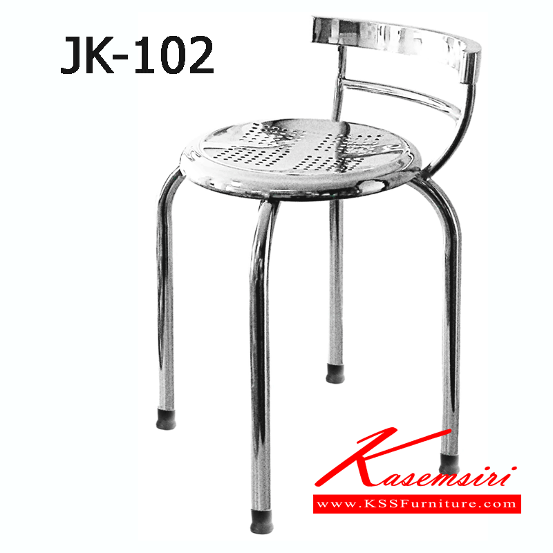 71073::JK-102::เก้าอี้สแตนเลสอนามัยมีพนักพิงหลัง เส้นผ่านศูนย์กลาง 320 มม. ระดับความสูงถึงที่นั่ง 470 มม. ถึงพนักพิง 620 มม.  เก้าอี้สแตนเลส JK