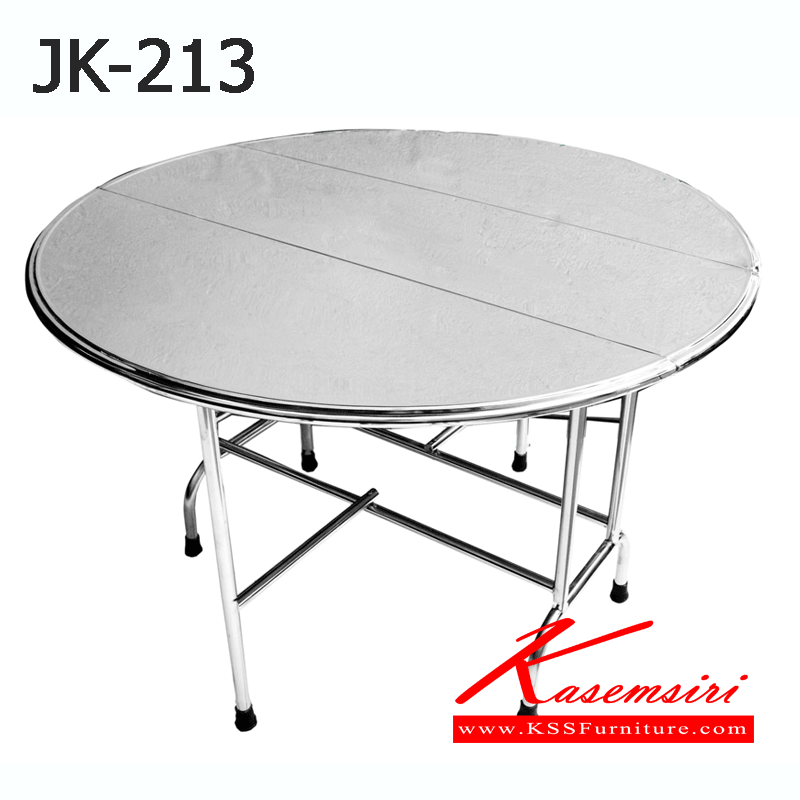21090::JK-213::โต๊ะสแตนเลสกลมพับ3ตอน ขนาด1150X1150X750มม. ขาท่อ32มม. โต๊ะสแตนเลส JK
