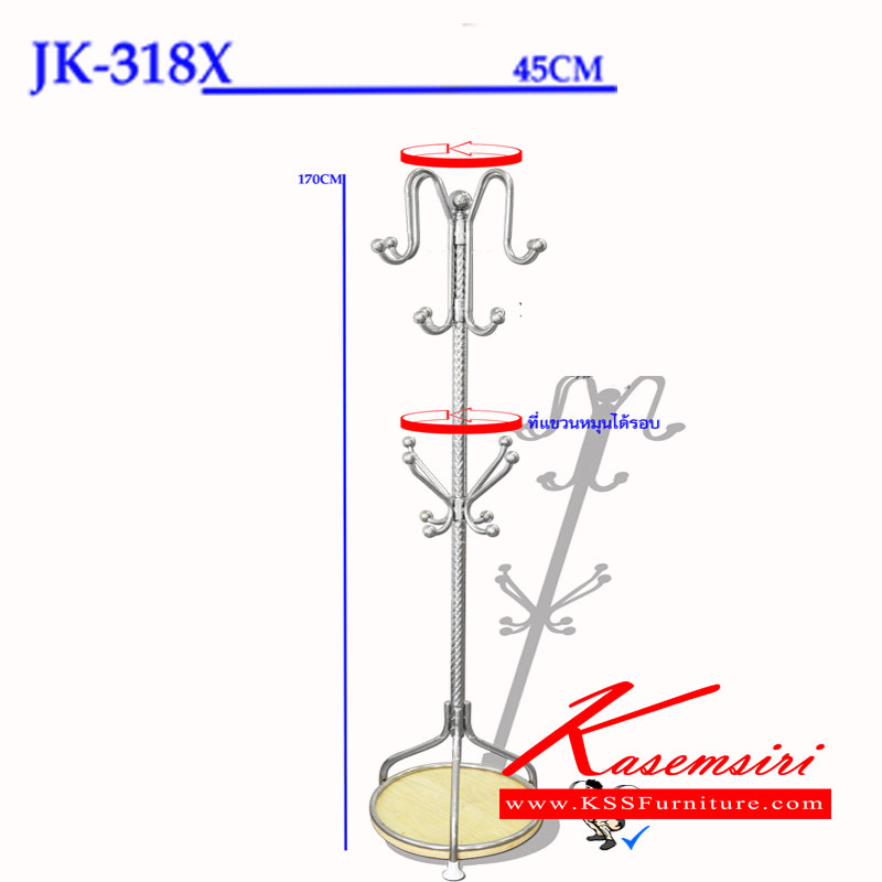 55087::JK-318X::เสาแขวนสเตนเลส ทรงระย้าแชนเดอเลียร์  ขนาด 45 X170 ซม. ราวสแตนเลส เจเค