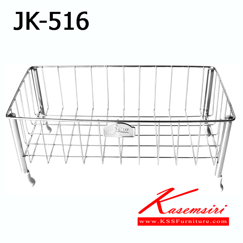 00059::JK-516::ชั่นเดียวตั้งบนโต๊ะหรือเคาน์เตอร์ ขนาด W29xD15xH12.5 cm. ชั้นสแตนเลส เจเค