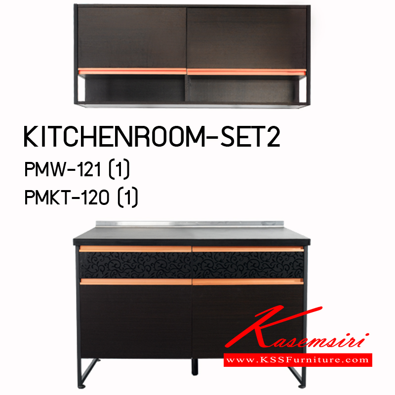 04013::KITCHENROOM-SET2::ชุดห้องครัว ขนาด 120 cm. ชุดห้องครัว PRELUDE