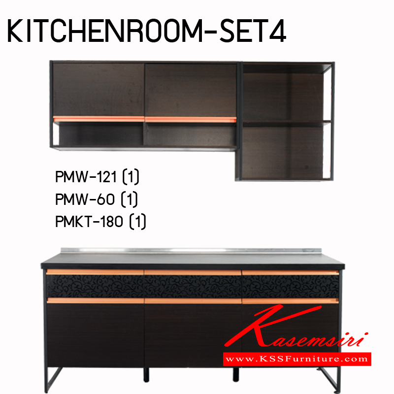 35032::KITCHENROOM-SET4::ชุดห้องครัว ขนาด 180 cm. ชุดห้องครัว PRELUDE