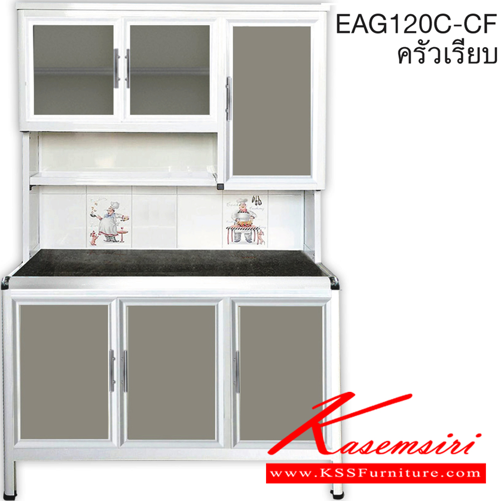 13035::EAG120C(ท็อปเข้าขอบ)::ตู้ครัวสูง 1.20 เมตร ท็อปหินแกรนิต เข้าขอบอลูมิเนียม ขนาด ก1210xล560xส1870 มม. รุ่น Exit มีลายกระเบื้องให้เลือก 3 ลาย ลายแม่ครัว,ลายพ่อครัว,ลายกราฟฟิก มือจับสแตนเลส หน้าบานแบบกระจกขลิปอลูคอมโพสิต ตู้กระเบื่องอลูมิเนียม ครัวไทย