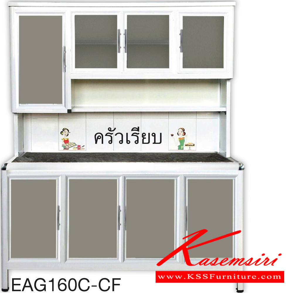 26041::EAG160C(ท็อปเข้าขอบ)::ตู้ครัวเรียบสูง 1.60 เมตร ท็อปหินแกรนิต เข้าขอบอลูมิเนียม ขนาด ก1610xล560xส1870 มม. รุ่น Exit มีลายกระเบื้องให้เลือก 3 ลาย ลายแม่ครัว,ลายพ่อครัว,ลายกราฟฟิก มือจับสแตนเลส หน้าบานแบบกระจกขลิปอลูคอมโพสิต ตู้กระเบื่องอลูมิเนียม ครัวไทย